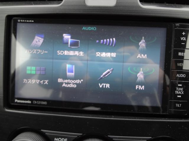 Ｂｌｕｅｔｏｏｔｈ