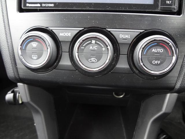 オートエアコン