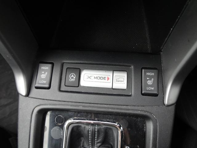 シートヒーター