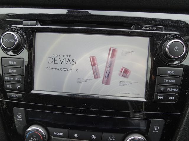 フルセグＴＶ　ＤＶＤ再生