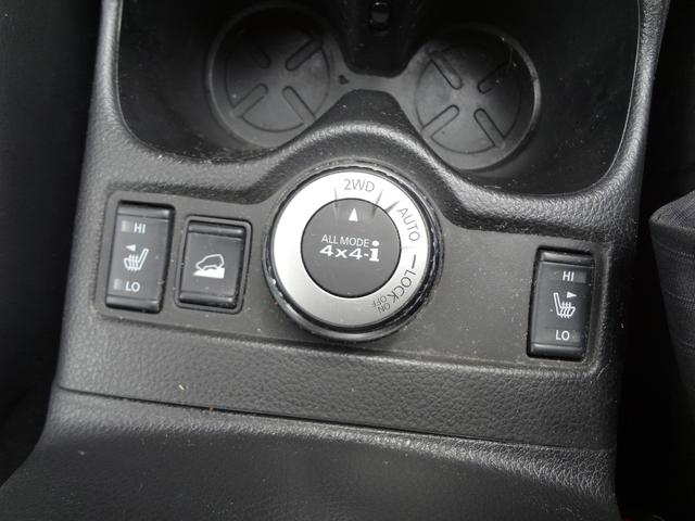 シートヒーター