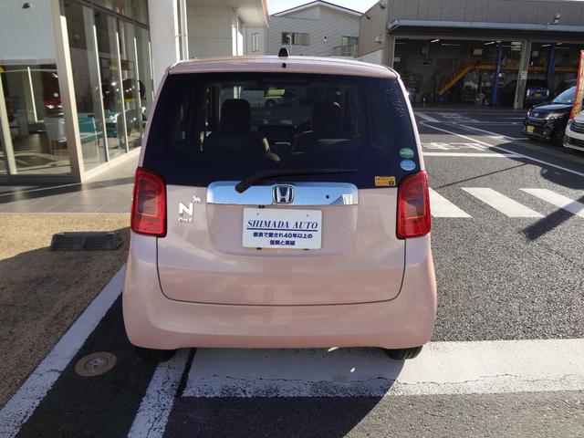 下取した車両をそのまま展示するダイレクト販売なのでお買い得価格です。