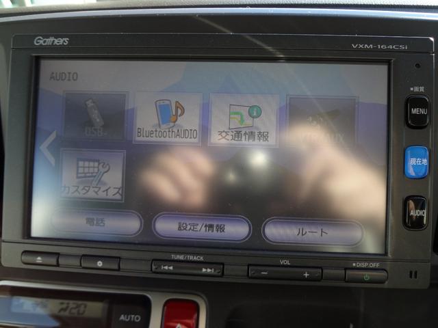 Ｂｌｕｅｔｏｏｔｈ