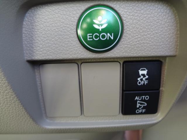 オートリトラミラー