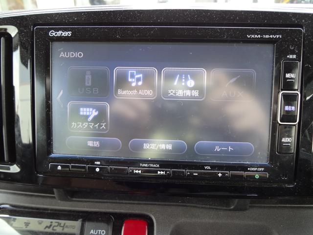 Ｎ－ＯＮＥ セレクト　純正ナビ　フルセグＴＶ　Ｂｌｕｅｔｏｏｔｈ　バックカメラ　ＥＴＣ　ドライブレコーダー　シートヒーター　ＬＥＤヘッドライト　衝突軽減ブレーキ　スマートキー（8枚目）