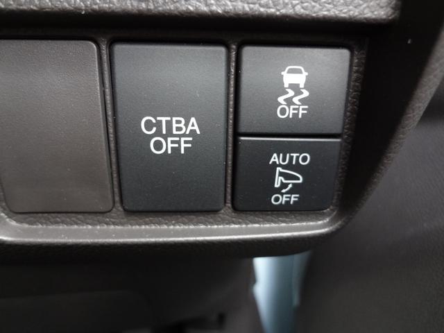 Ｎ－ＯＮＥ セレクト　純正ナビ　フルセグＴＶ　Ｂｌｕｅｔｏｏｔｈ　バックカメラ　ＥＴＣ　ドライブレコーダー　シートヒーター　ＬＥＤヘッドライト　衝突軽減ブレーキ　スマートキー（12枚目）