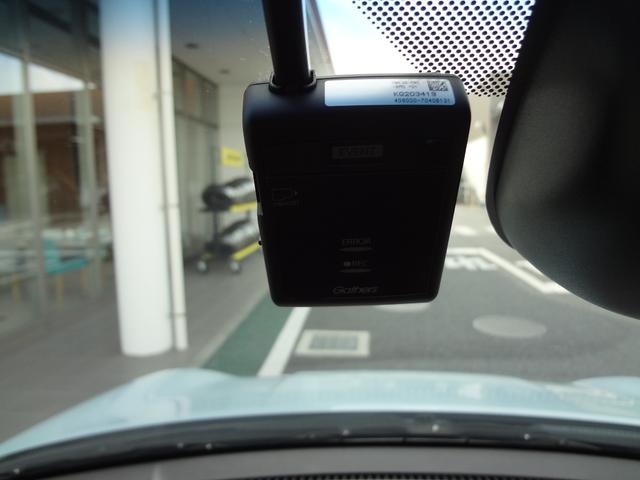 Ｎ－ＯＮＥ セレクト　純正ナビ　フルセグＴＶ　Ｂｌｕｅｔｏｏｔｈ　バックカメラ　ＥＴＣ　ドライブレコーダー　シートヒーター　ＬＥＤヘッドライト　衝突軽減ブレーキ　スマートキー（15枚目）