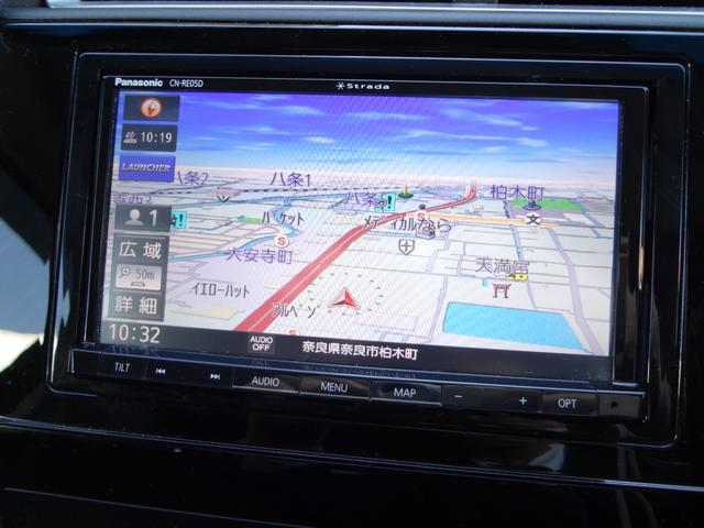 シャトル Ｇ　外品ナビ　フルセグＴＶ　Ｂｌｕｅｔｏｏｔｈ　バックカメラ　ＥＴＣ　ＬＥＤヘッドライト　スマートキー（6枚目）