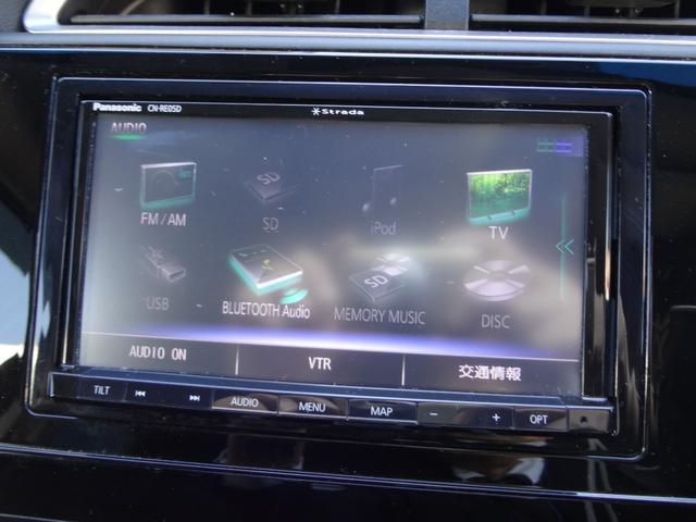 シャトル Ｇ　外品ナビ　フルセグＴＶ　Ｂｌｕｅｔｏｏｔｈ　バックカメラ　ＥＴＣ　ＬＥＤヘッドライト　スマートキー（7枚目）