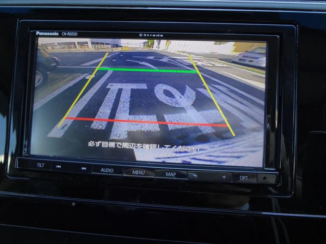 シャトル Ｇ　外品ナビ　フルセグＴＶ　Ｂｌｕｅｔｏｏｔｈ　バックカメラ　ＥＴＣ　ＬＥＤヘッドライト　スマートキー（8枚目）