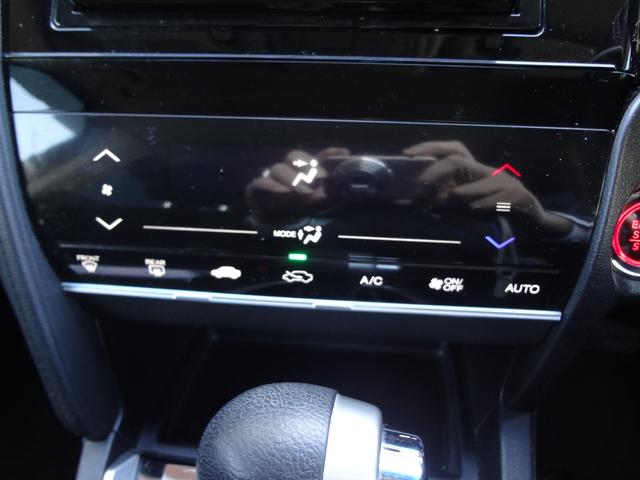 シャトル Ｇ　外品ナビ　フルセグＴＶ　Ｂｌｕｅｔｏｏｔｈ　バックカメラ　ＥＴＣ　ＬＥＤヘッドライト　スマートキー（9枚目）