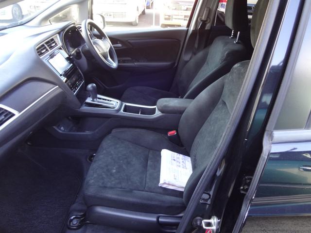 シャトル Ｇ　外品ナビ　フルセグＴＶ　Ｂｌｕｅｔｏｏｔｈ　バックカメラ　ＥＴＣ　ＬＥＤヘッドライト　スマートキー（13枚目）