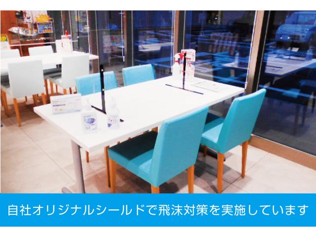 シャトル Ｇ　外品ナビ　フルセグＴＶ　Ｂｌｕｅｔｏｏｔｈ　バックカメラ　ＥＴＣ　ＬＥＤヘッドライト　スマートキー（24枚目）