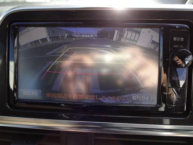 シエンタ Ｇ　純正ナビ　フルセグＴＶ　Ｂｌｕｅｔｏｏｔｈ　バックカメラ　ＥＴＣ　コーナーセンサー　両側電動ドア　ＬＥＤヘッドライト　衝突軽減ブレーキ　スマートキー（8枚目）