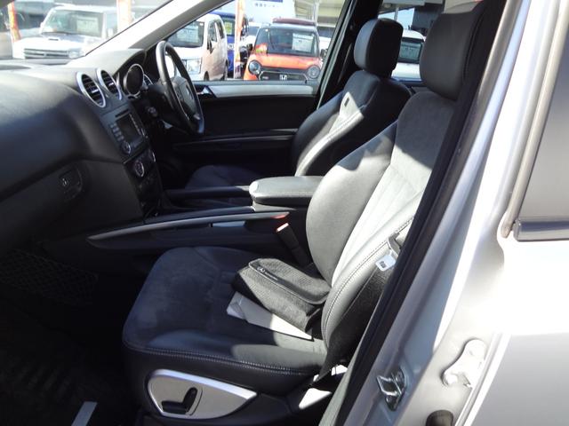 Mクラス ML350 4マチック ナビディスク無し バックカメラ ETC HID アルミ シートヒーター パワーシート クルーズコントロール サンルーフ パワーバックドア 4WD(16枚目)