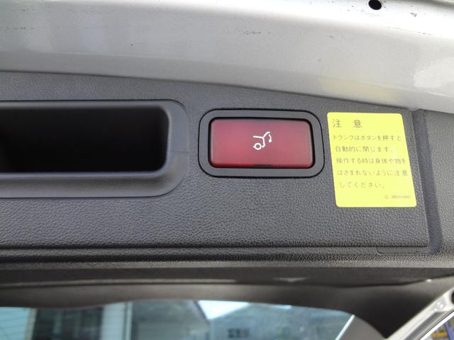 Mクラス ML350 4マチック ナビディスク無し バックカメラ ETC HID アルミ シートヒーター パワーシート クルーズコントロール サンルーフ パワーバックドア 4WD(19枚目)