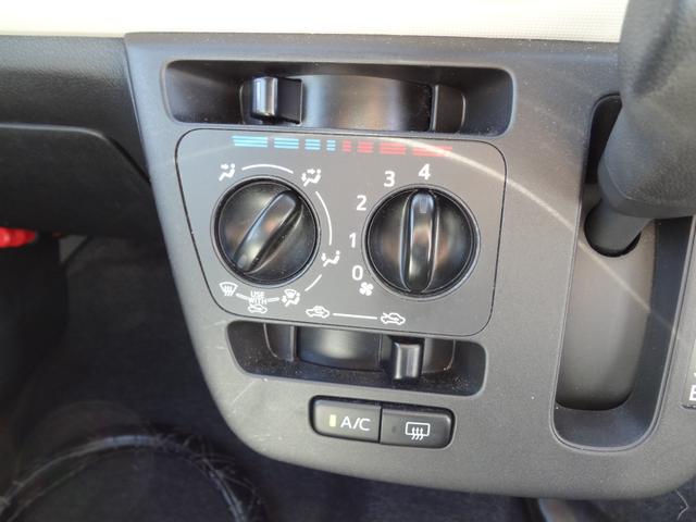 ミラトコット Ｌ　ＳＡＩＩＩ　外品ＣＤ　ラジオ　衝突軽減ブレーキ　クリアランスソナー　キーレス（7枚目）