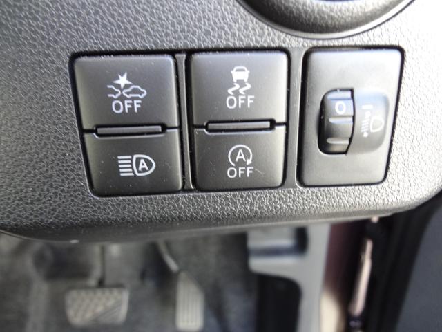 ミラトコット Ｌ　ＳＡＩＩＩ　外品ＣＤ　ラジオ　衝突軽減ブレーキ　クリアランスソナー　キーレス（8枚目）