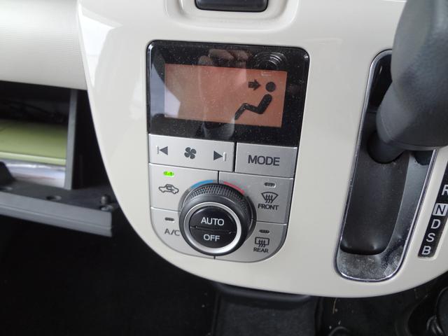 オートエアコン