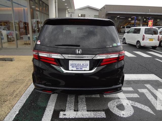 オデッセイ G・エアロパッケージ 純正ナビ フルセグTV Bluetooth バックカメラ ETC 両側電動ドア LEDヘッドライト アルミ クルーズコントロール スマートキー(4枚目)