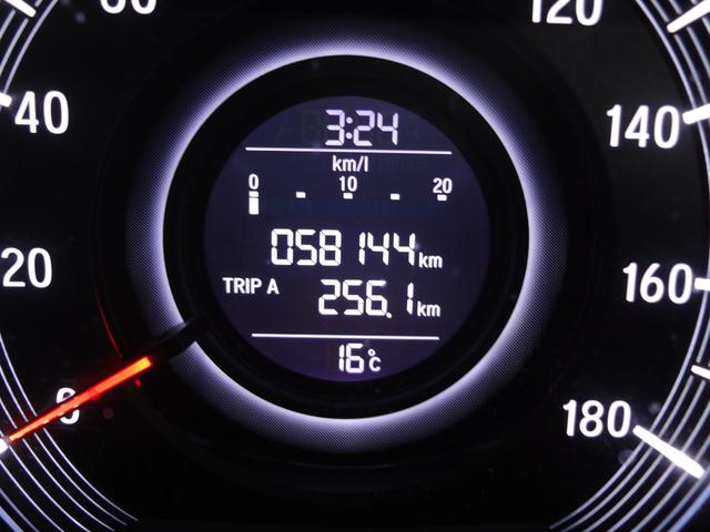 オデッセイ G・エアロパッケージ 純正ナビ フルセグTV Bluetooth バックカメラ ETC 両側電動ドア LEDヘッドライト アルミ クルーズコントロール スマートキー(5枚目)