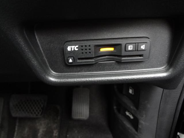 オデッセイ G・エアロパッケージ 純正ナビ フルセグTV Bluetooth バックカメラ ETC 両側電動ドア LEDヘッドライト アルミ クルーズコントロール スマートキー(10枚目)