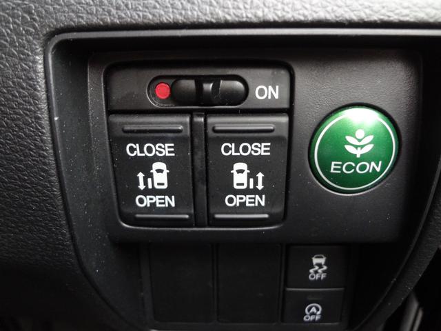 オデッセイ G・エアロパッケージ 純正ナビ フルセグTV Bluetooth バックカメラ ETC 両側電動ドア LEDヘッドライト アルミ クルーズコントロール スマートキー(11枚目)