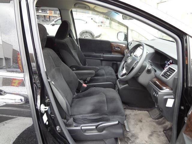 オデッセイ G・エアロパッケージ 純正ナビ フルセグTV Bluetooth バックカメラ ETC 両側電動ドア LEDヘッドライト アルミ クルーズコントロール スマートキー(15枚目)