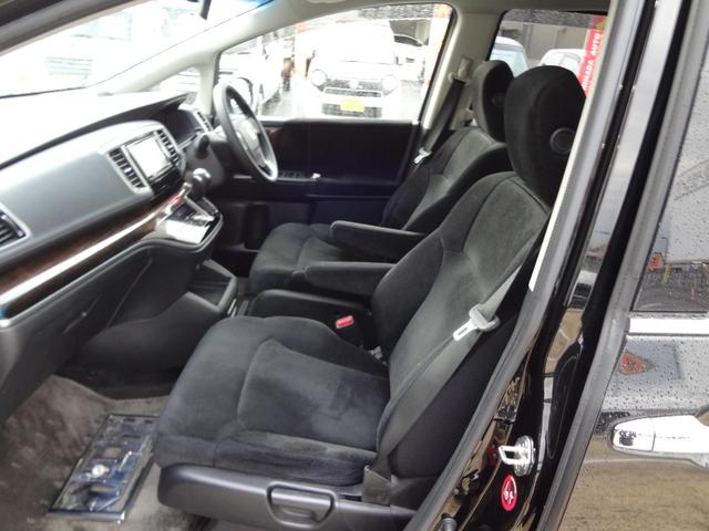 オデッセイ G・エアロパッケージ 純正ナビ フルセグTV Bluetooth バックカメラ ETC 両側電動ドア LEDヘッドライト アルミ クルーズコントロール スマートキー(16枚目)