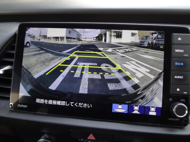 フィット ｅ：ＨＥＶホーム　９インチナビ　フルセグＴＶ　Ｂｌｕｅｔｏｏｔｈ　バックカメラ　ＥＴＣ　前後ドライブレコーダー　ＬＥＤヘッドライト　アルミ　衝突軽減ブレーキ　追随機能付きオートクルーズ　クリアランスソナー　スマートキー（9枚目）