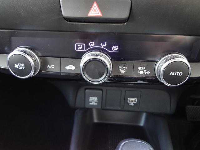 フィット ｅ：ＨＥＶホーム　９インチナビ　フルセグＴＶ　Ｂｌｕｅｔｏｏｔｈ　バックカメラ　ＥＴＣ　前後ドライブレコーダー　ＬＥＤヘッドライト　アルミ　衝突軽減ブレーキ　追随機能付きオートクルーズ　クリアランスソナー　スマートキー（10枚目）