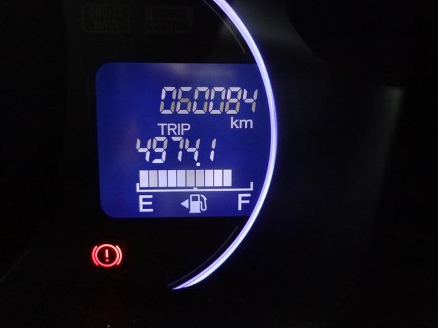 N-ONE プレミアム ツアラー SSパッケージ ドライブレコーダー シートヒーター 衝突軽減ブレーキ クルーズコントロール HID アルミ スマートキー(5枚目)