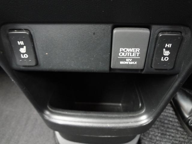 N-ONE プレミアム ツアラー SSパッケージ ドライブレコーダー シートヒーター 衝突軽減ブレーキ クルーズコントロール HID アルミ スマートキー(8枚目)