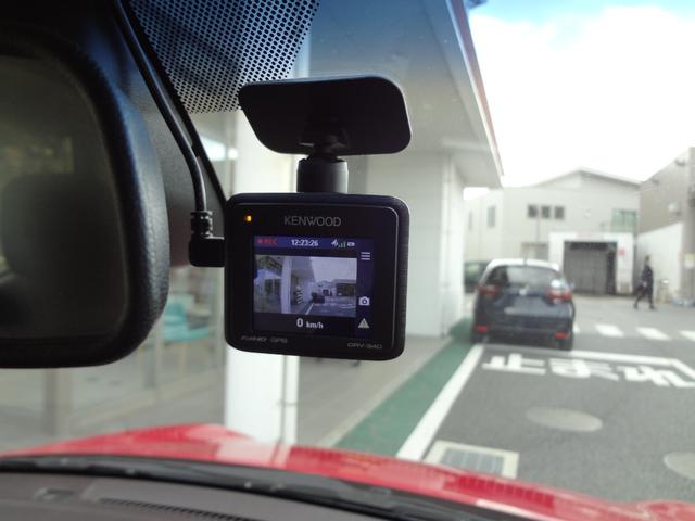 N-ONE プレミアム ツアラー SSパッケージ ドライブレコーダー シートヒーター 衝突軽減ブレーキ クルーズコントロール HID アルミ スマートキー(15枚目)