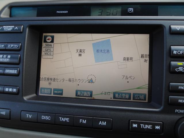 クラウン ロイヤルサルーン　プレミアム　ナビ　フルセグＴＶ　ＥＴＣ　前後ドライブレコーダー　パワーシート　クルーズコントロール　ＨＩＤ　アルミ　キーレス（6枚目）