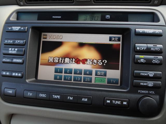 クラウン ロイヤルサルーン　プレミアム　ナビ　フルセグＴＶ　ＥＴＣ　前後ドライブレコーダー　パワーシート　クルーズコントロール　ＨＩＤ　アルミ　キーレス（7枚目）