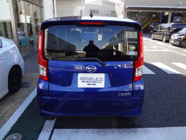 ムーヴ L SAIII ナビ フルセグTV Bluetooth ETC 前後ドライブレコーダー 外シートカバー 外LEDヘッドライト 衝突軽減ブレーキ キーレス(4枚目)