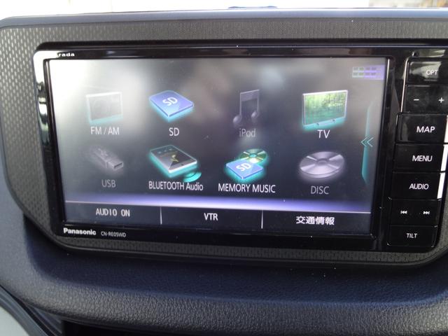 ムーヴ L SAIII ナビ フルセグTV Bluetooth ETC 前後ドライブレコーダー 外シートカバー 外LEDヘッドライト 衝突軽減ブレーキ キーレス(7枚目)