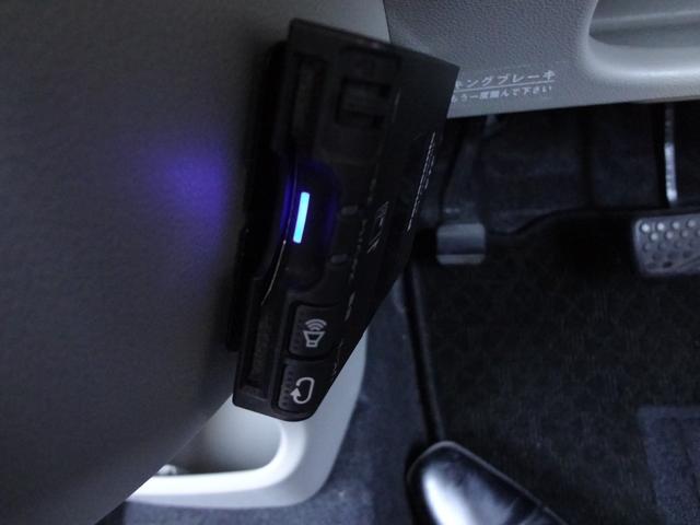 ムーヴ L SAIII ナビ フルセグTV Bluetooth ETC 前後ドライブレコーダー 外シートカバー 外LEDヘッドライト 衝突軽減ブレーキ キーレス(9枚目)