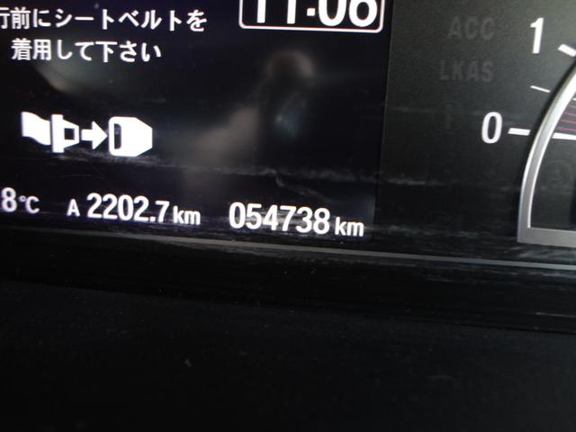 Ｎ－ＢＯＸカスタム 　ナビ　フルセグＴＶ　Ｂｌｕｅｔｏｏｔｈ　バックカメラ　ＥＴＣ　前後ドライブレコーダー　シートヒーター　両側電動ドア　ＬＥＤヘッドライト　アルミ　衝突軽減ブレーキ　追随機能付きオートクルーズ　スマートキ（5枚目）