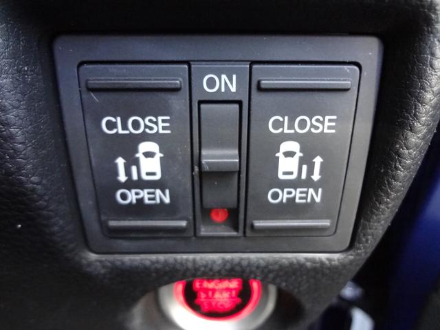 Ｎ－ＢＯＸカスタム 　ナビ　フルセグＴＶ　Ｂｌｕｅｔｏｏｔｈ　バックカメラ　ＥＴＣ　前後ドライブレコーダー　シートヒーター　両側電動ドア　ＬＥＤヘッドライト　アルミ　衝突軽減ブレーキ　追随機能付きオートクルーズ　スマートキ（12枚目）