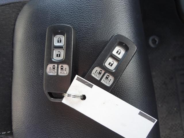Ｎ－ＢＯＸカスタム 　ナビ　フルセグＴＶ　Ｂｌｕｅｔｏｏｔｈ　バックカメラ　ＥＴＣ　前後ドライブレコーダー　シートヒーター　両側電動ドア　ＬＥＤヘッドライト　アルミ　衝突軽減ブレーキ　追随機能付きオートクルーズ　スマートキ（25枚目）