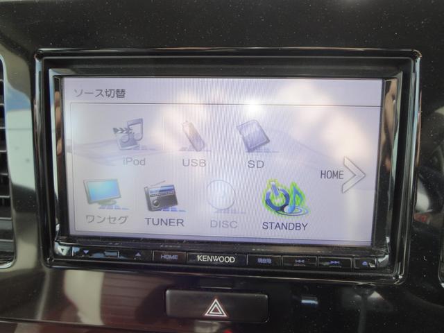 ＭＲワゴンＷｉｔ ＸＳ　ナビ　ワンセグＴＶ　ＨＩＤ　アルミ　スマートキー（7枚目）
