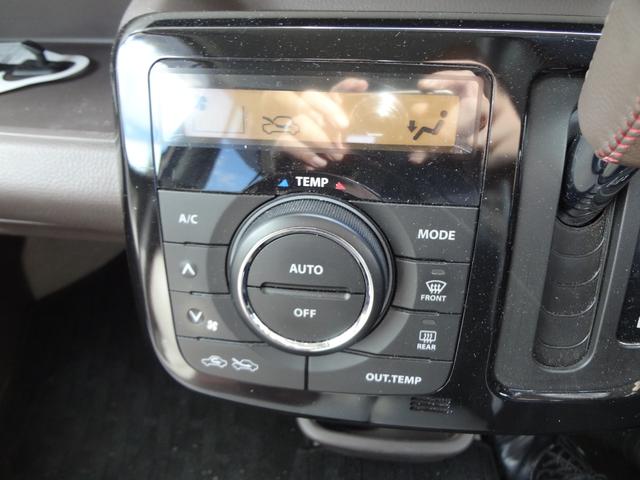 ＭＲワゴンＷｉｔ ＸＳ　ナビ　ワンセグＴＶ　ＨＩＤ　アルミ　スマートキー（8枚目）