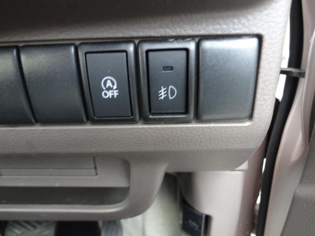 ＭＲワゴンＷｉｔ ＸＳ　ナビ　ワンセグＴＶ　ＨＩＤ　アルミ　スマートキー（9枚目）