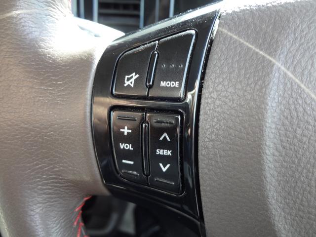 ＭＲワゴンＷｉｔ ＸＳ　ナビ　ワンセグＴＶ　ＨＩＤ　アルミ　スマートキー（10枚目）