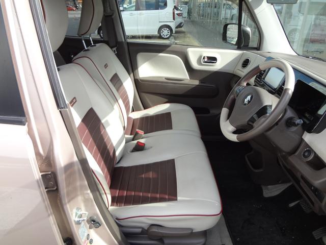 ＭＲワゴンＷｉｔ ＸＳ　ナビ　ワンセグＴＶ　ＨＩＤ　アルミ　スマートキー（12枚目）