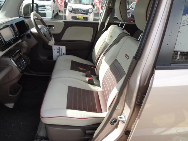 ＭＲワゴンＷｉｔ ＸＳ　ナビ　ワンセグＴＶ　ＨＩＤ　アルミ　スマートキー（13枚目）