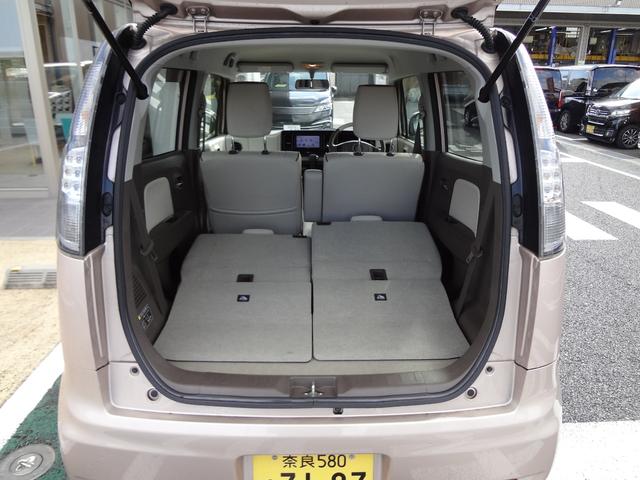 ＭＲワゴンＷｉｔ ＸＳ　ナビ　ワンセグＴＶ　ＨＩＤ　アルミ　スマートキー（17枚目）