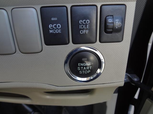 ステラ Ｌリミテッド　純正ナビ　ワンセグＴＶ　バックカメラ　ＥＴＣ　アルミ　スマートキー（10枚目）